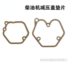 L͙C173F178F186FA188F192F195Fw։|pw|^w|