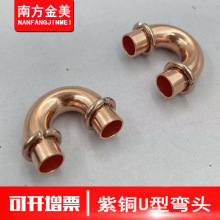 ���l���~U�͏��^�ȏ�&Phi;10-80mm ������{�~�ܺ���180�������~���