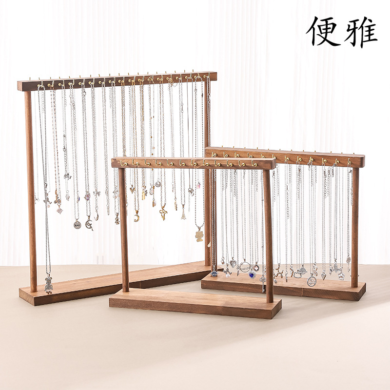 现货胡桃色项链展示架毛衣链挂架手链饰品挂架项链橱窗直播陈列架