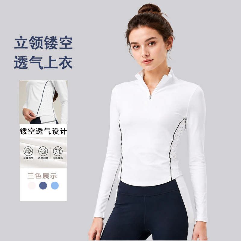 Cross-Border Wholesale Slim-Fit Long-Sleeve Yoga Jacket for Women, Breathable Cloud-Like Feel, Half-Zip Long-Sleeve Golf Shirt