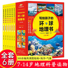 ���o���ӵĭh������ȫ6�� 6-12�qС�W�������ͯ���հٿƈD��