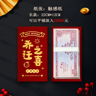 ���w֮ϲ�fԪ��t��ͨ�üt�����t�������Ƿ�ӡˢ��˾��logo�C��