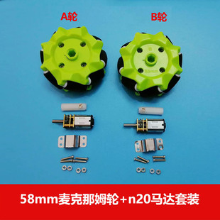 �ƽ�����С܇ ��݆ȫ��݆58mm������ķ݆+n20��Ť�؜p���R�_ ���b