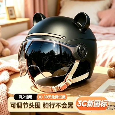 car accessories, electric vehicle helmet, Motosiklet kaskı (dəbilqə)