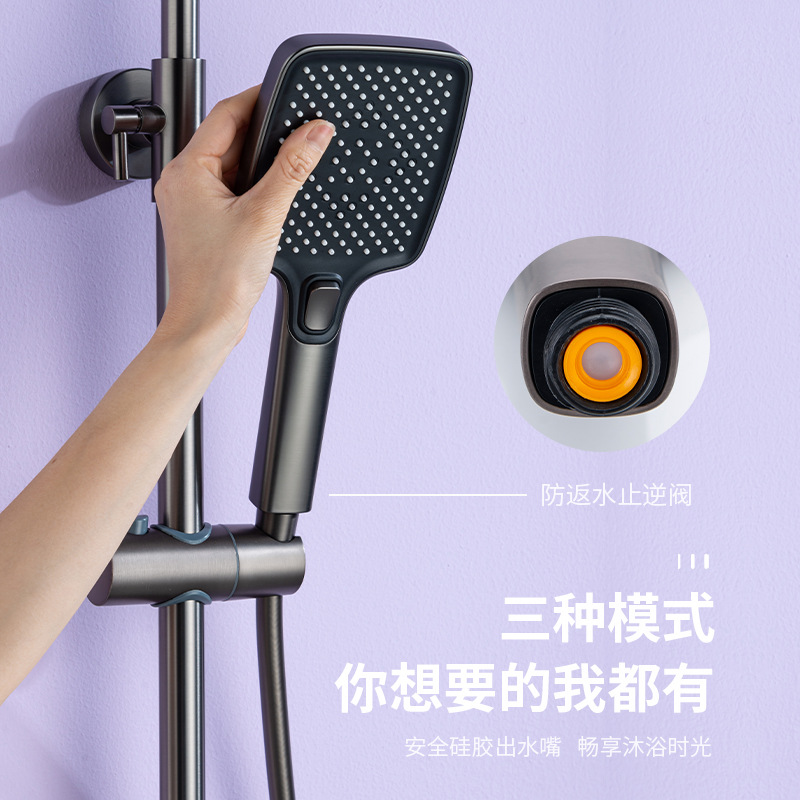 Piano uno por uno, luz ambiental, botón, ducha, elevador, elevador, baño, pistola rociadora, juego de ducha, baño en casa