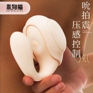 �Y��؈��Ʒ�A�����п��������Ĵ�˱���A�ȸ߳�app���ؿ��������