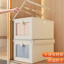 �·��ռ{�䎧�w������������֌������������ۯBѝ���r���ռ{��