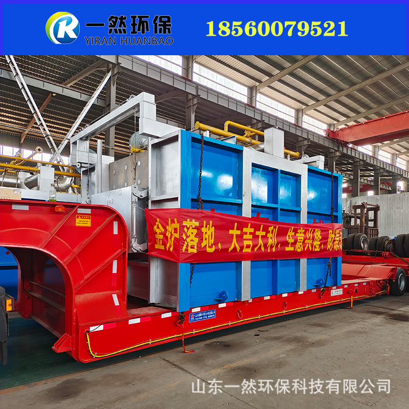 台车炉热处理 天然气锻造炉 天然气台车炉 天然气气轧钢炉