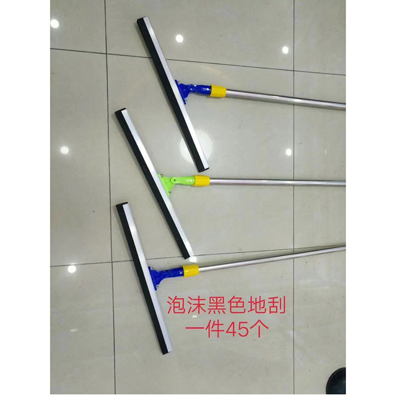 Glass Scraper Floor Mopping Wiper Artifact Non-stick Hair Bathroom Scraper Cleaning Scraper Household Magic Broom