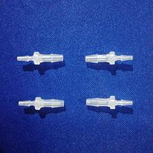 厂家批发食品级透明聚丙PP气油水族塑料软管变径直通接头