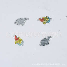 女式DIY美人鱼款滴油闪粉双孔合金手链辅料饰品挂件服饰配件批发