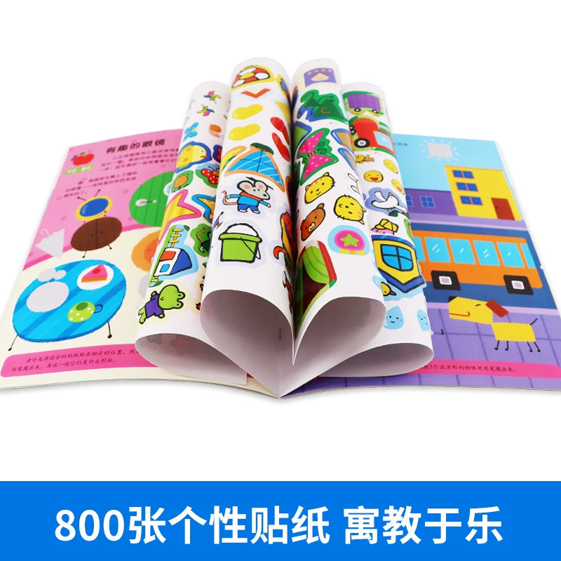 Children's sticker for teaching maths, training, 3-4 years, concentration, reading material