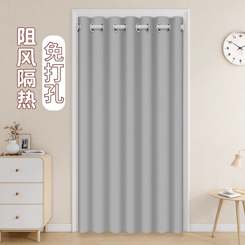 Solid Color Door Curtain Partition Curtain for Bedroom and Kitchen, Oil Smoke Barrier Bathroom Curtain, No-Drill Fabric Curtain, Suitable for All Seasons