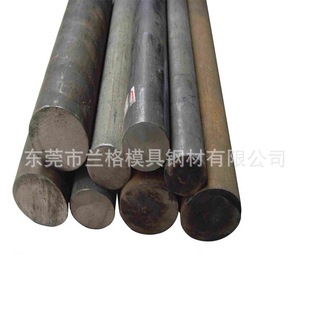 �F؛����17CrNiMo6�Ͻ�Y��䓈A䓚W��17CrNiMo6�t�f懺Ͻ�䓰��