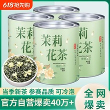 򻨲2025²;Gݴhѩɢb軨ݲ~Լ