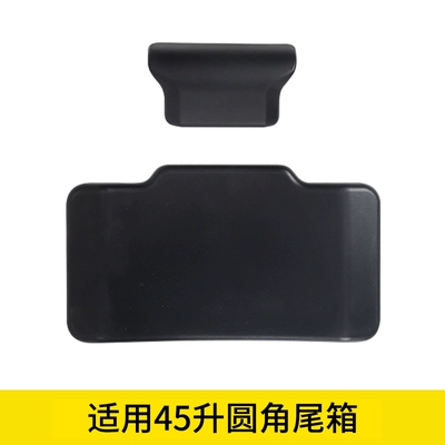 Motorcycle trunk Tail Box Backrest Motorcycle 45L - 45l-backrest-rounded-corners