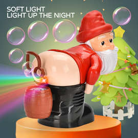 圣诞老人吹泡泡 带灯光音乐 搞怪整人圣诞老人电动吹泡泡玩具礼品