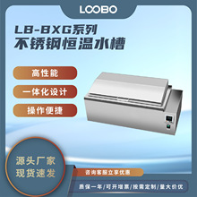 �����͐a��ˮ�� �߾��Ȳ��P䓹��Iˮ�� �͸��g�ؿ�ˮԡ��