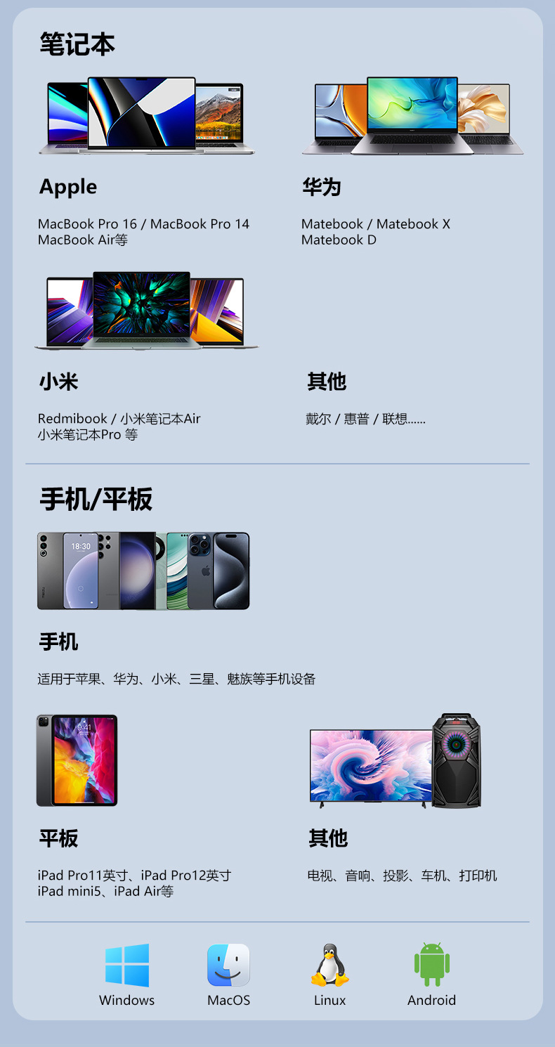 新优盘1011-恢复的2_10