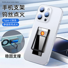 �๦���֙Cָ�h�۴��C���USB܇�d֧�܄�������c�������L����