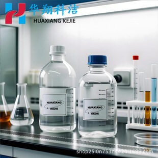 3-����-2-��ͪ 67633-97-0 ����98% ��Ʒ5g�b 1kg ���b���]