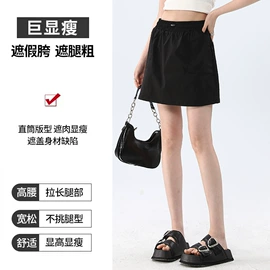 女士三角裤;女式针织衫;保暖套装