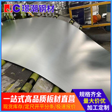 冷轧卷Q195冷轧板卷冷板冲压拉伸冷卷材DC010.6*1250*C现货直供