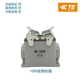 T1440322140-000����ʿSIBAS̩��TE H32B-SGR-M40���d���ղ��B��