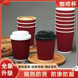 外卖餐饮包装;其他食品包装;纸杯