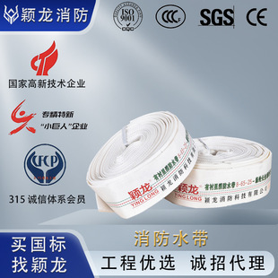 2.5��DN65����ˮ���ϳ����zˮ��16-65-30�����J�C��]�z����ˮ��