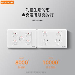 Ll118 Type Australian Socket Australian Standard Australian New Zealand Argentina Saa Certified Wall Switch Plug