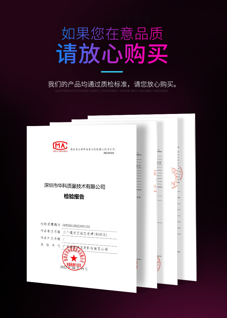 O1CN019NvVB21CtFQEEuycl_!!3434420138-0-cib.jpg?__r__=1656915261933