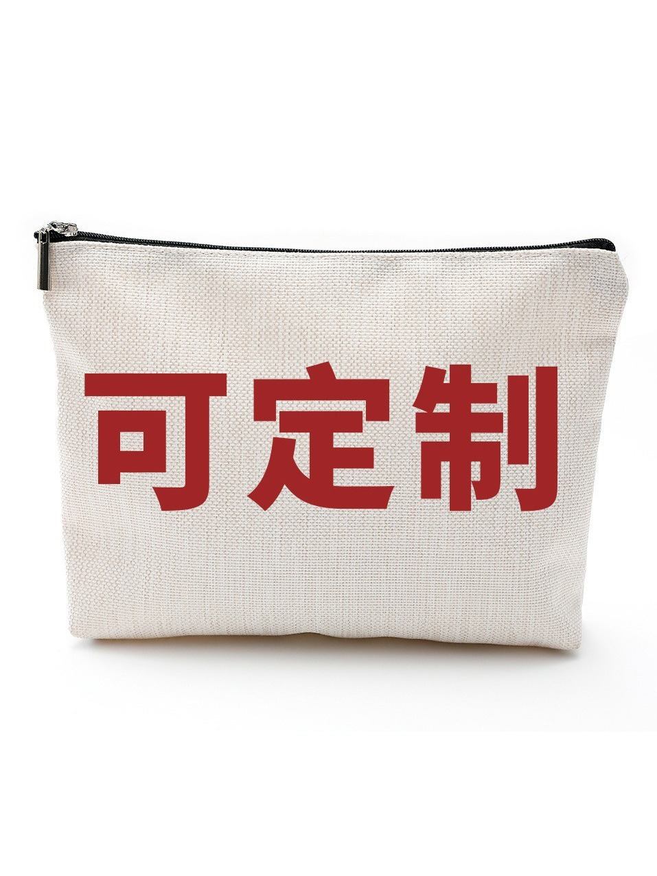La bolsa de cosméticos impermeable de lino transfronterizo se puede fijar con patrón de logotipo, artículos de tocador, bolsa de almacenamiento de cosméticos simple