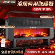 ־��ʯīϩȡů�����ù���ʡ�ů���o��ů�L�C��ˮ�ٟ῾��t����