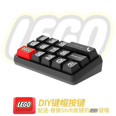 Phone Number Plate Custom Logo: Nömrəli dayanma kartı - square-key-black-lego-key