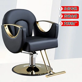 美发椅;洗头床;按摩床