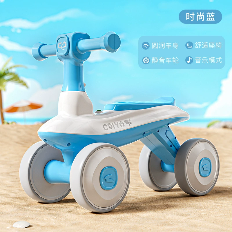 Детская яхта, Pilsan Play Car, колесо, 2–6 лет