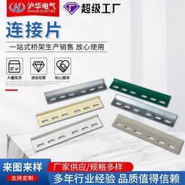 镀锌照明式100x100厂家供应明装封闭母线槽母线镀锌插接式母线槽