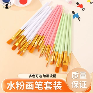 新款油画笔尼龙毛珠光蓝手绘水粉水彩画笔美术绘画笔刷油画笔套装