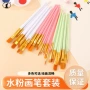 珠光绘画新款手绘油画笔