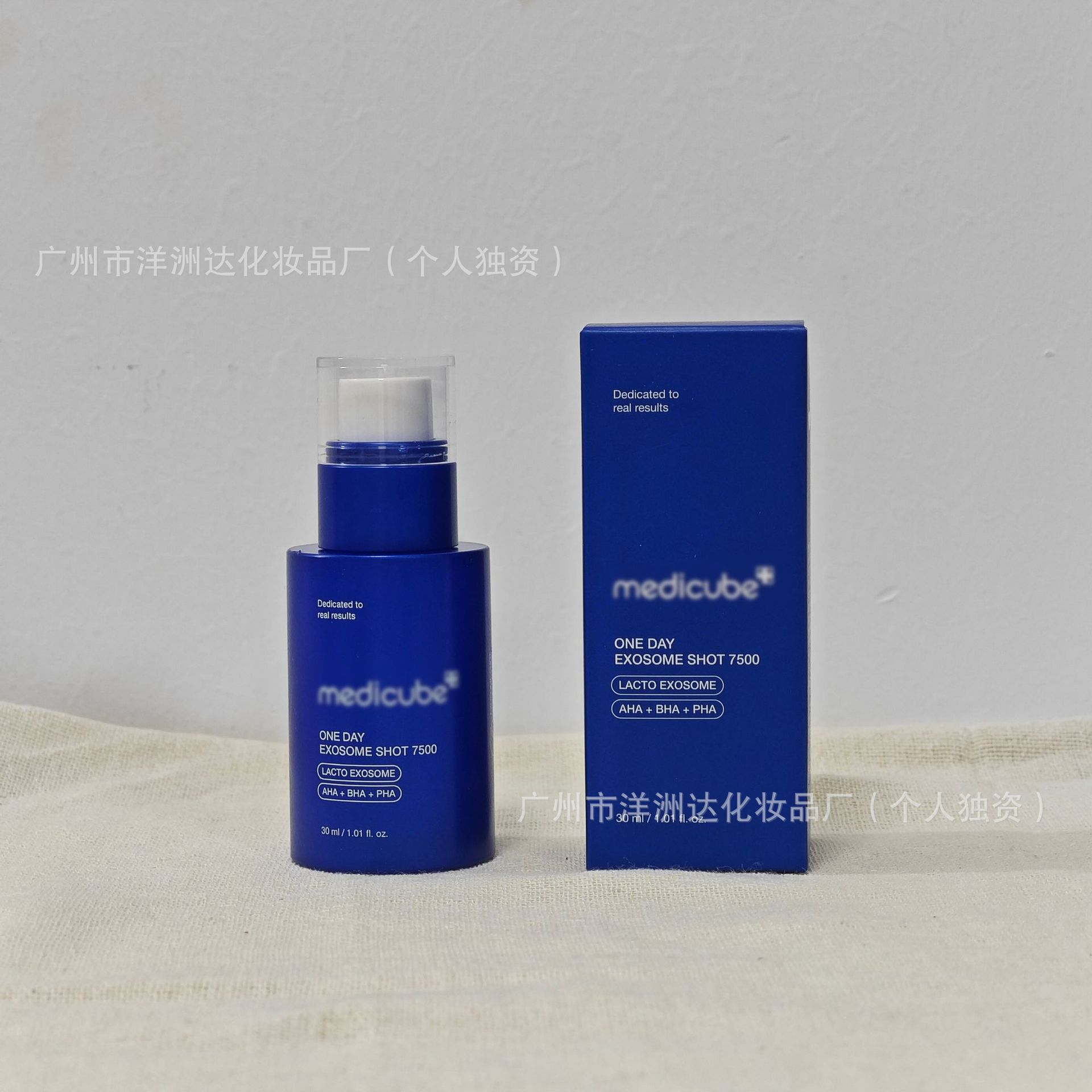 Punto transfronterizo Medicube Collagen Ampolla Esencia Limpiador facial anti/secado Mascarilla de barro Mascarilla de desgarro