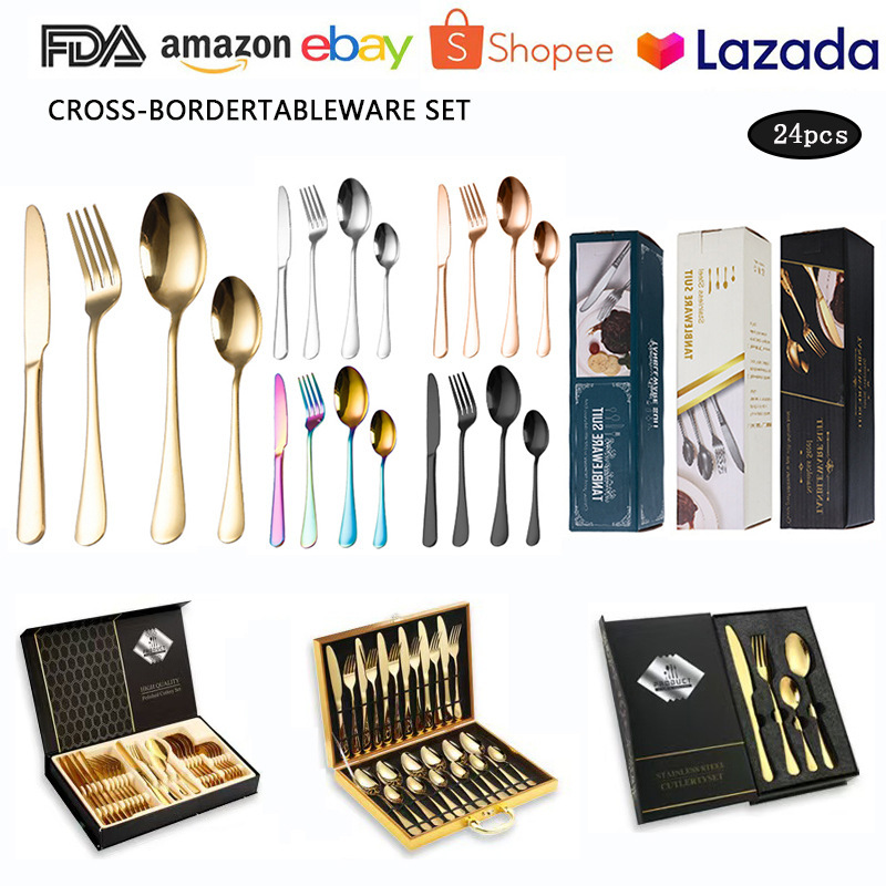 Cross-border Amazon stainless steel 1010 tableware knife and fork spoon suit steak knife 24-piece western gift box four main pieces Cross-border Amazon stainless steel 1010 tableware knife and fork spoon suit steak knife 24-piece western gift box four main pieces