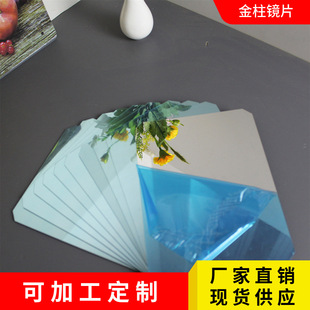 ���Ƽ����и��yɫ�������RƬ 1mm���ɱ�Ʒ��