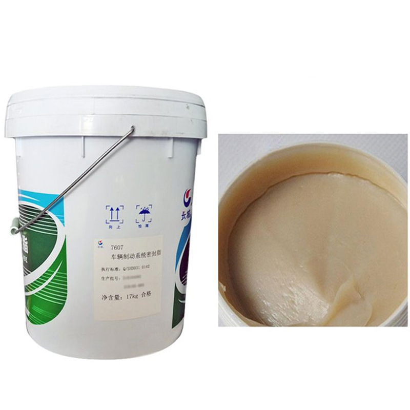 ���� 7607 �����ƶ�ϵͳ�ܷ�֬ 17kg/20LͰ