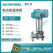 ���W  늄����yQ941F-16P�ߜ����y304���P�늄ӷ��m���y�S��