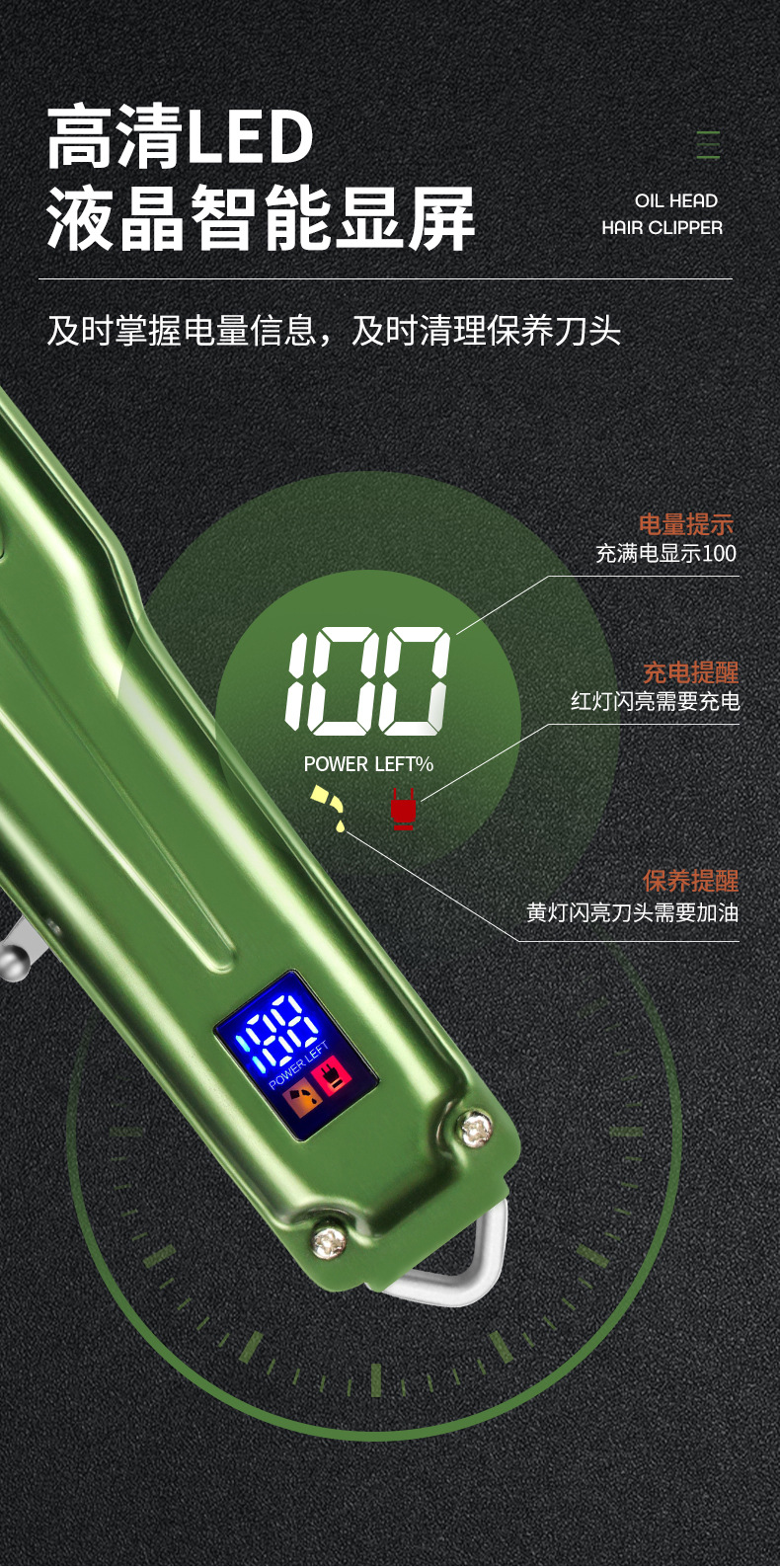 详情_06