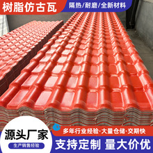 ��֬�¹��ߏS�����l��֬��ASA�ϳɘ�֬�߼Ӻ�e����픷���ȼ����