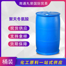 ���춬���ᣨ�c��PASP �蹸���g����ɢ�� ��Ʒ1ǧ����