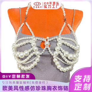 �W���L�Ը����÷���������� �������ŮʿӾ�����diy�Ʒ���