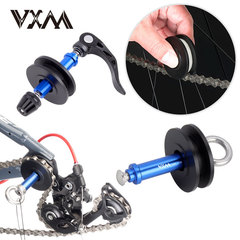VXM Mountain Bike Chain Fixer Virtual Flywheel Bike Road Bike Wash Chain Chain Fixer Tensioner Tool